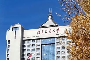 罗马诺：曼联、纽卡有意吉拉西，阿森纳和拜仁正关注弗林蓬