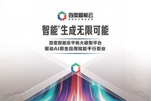 东契奇笑谈超远挑篮：没什么好惊讶的 我年轻时当过调酒师？